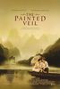 DVD Разрисованная вуаль (The Painted Veil)