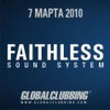 FAITHLESS SOUND SYSTEM IN MOSCOW