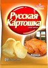 Чипсы Русская картошка