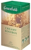 Creamy Rooibos