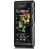 Sony Ericsson U1i Satio