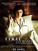 Коко Шанель (Coco Before Chanel)