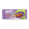 МОЛОЧНЫЙ ШОКОЛАД MILKA С ЦЕЛЬНЫМ ФУНДУКОМ