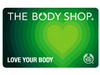 body баттеры, гели,кремы -все  из Body Shop!