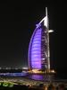 пожить вдвоем в DBL в Burj Al Arab