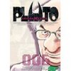 Pluto Urasawa x Tezuka v6