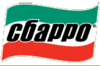 Сбарро