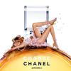 Chanel Chance