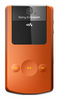 Sony Ericsson W508