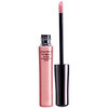 Shiseido Lip Gloss