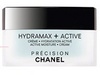 HYDRAMAX + ACTIVE  КРЕМ АКТИВНОГО УВЛАЖНЕНИЯ