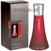 Hugo Deep Red