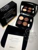 Chanel Eye Shadow LES 4 OMBRES *18 KASKA BEIGE*