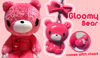 хочу Gloomy Bear