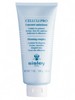 Sisley Celluli-Pro Concentr&#233; Amincissant