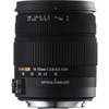 SIGMA AF18-50 mm f/2.8-4.5 DC OS HSM для Sony