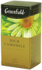 Чай Гринфилд Rich Camomile