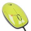 Logitech Laser Mouse (symmetric)