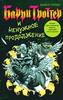 Барри Троттер и ненужное продолжение