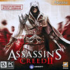 Assassin's creed 2