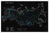 карта России (чёрная)