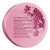 Body Shop body butter "Maroccan Rose"