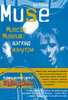 Бен Майерс «Muse.Muscle Museum. Взгляд изнутри»