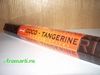 Incense "Coco-Tangerine"