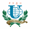 РУДН