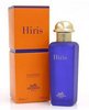 Hiris Hermes