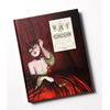 Ray Caesar Art Collection. Альбом с работами Рея Цезаря )