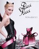 Духи Ricci Ricci by Nina Ricci