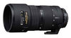 Nikon AF 80-200 mm f/2.8D ED Nikkor