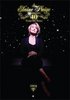 Elaine Paige - Celebrating 40 Years On Stage