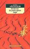 "Пёгий пёс, бегущий краем моря" Чингиз Айтматов