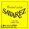 струны Savarez 570CS