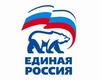 скукожить единую россию