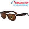 Ray Ban New Wayfarer