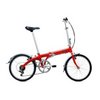 Folding bike