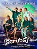 все сезоны [SCRUBS]  на dvd