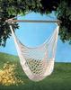 Hammock