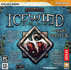 Icewind Dale