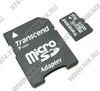 microSDHC Class6 (=&gt; 8Gb)