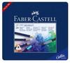 Акварельные карандаши Faber-Castell