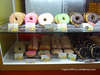 Donut