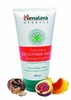 himalaya mask