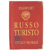 Обложка для паспорта "Russo turisto"