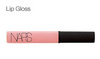 NARS Lip Gloss Turkish Delight