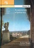 "Возвращение в Брайдсхед", Ивлин Во