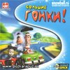 Игра "Большие гонки/Toon car"